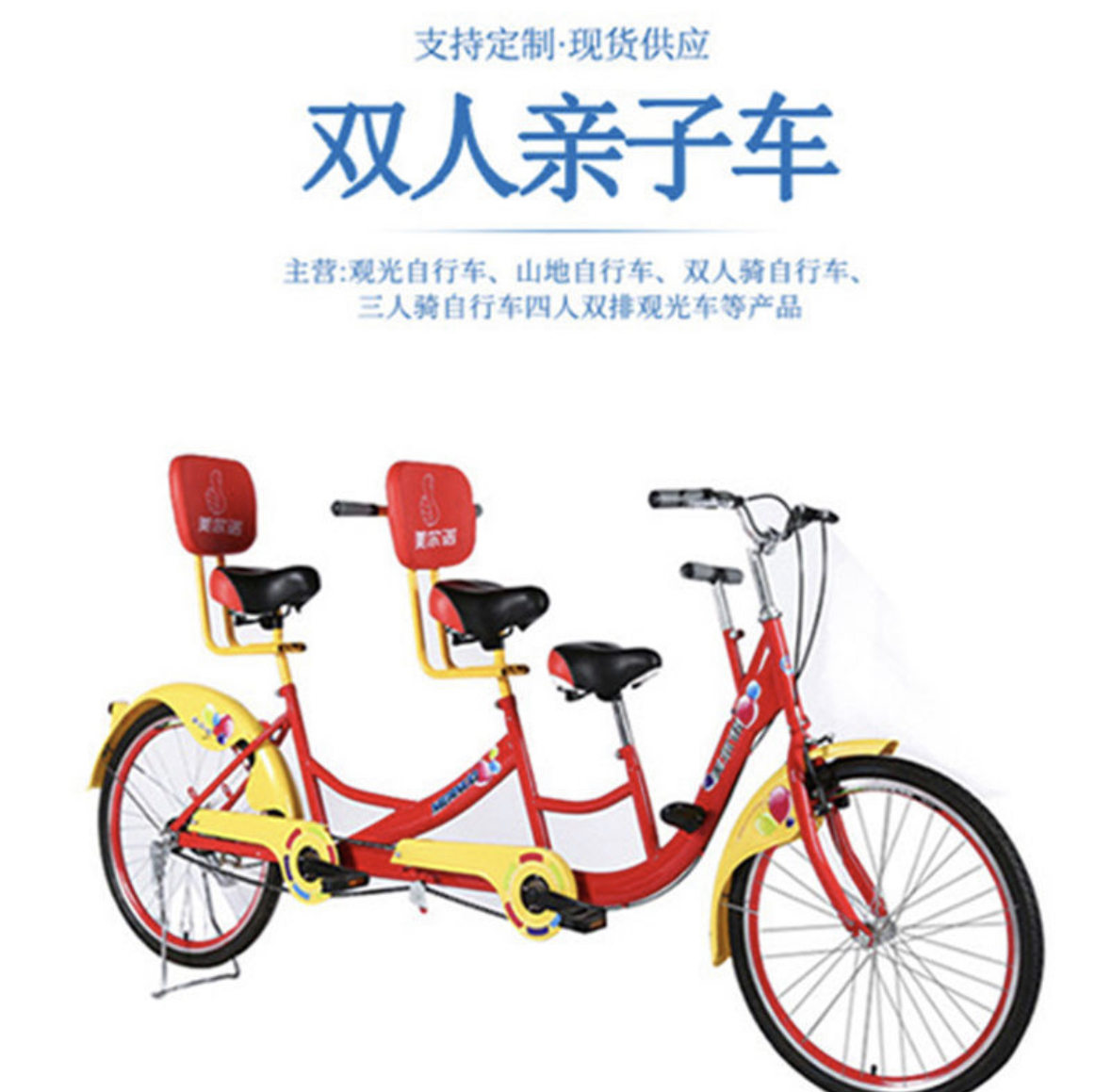微信图片_20230406134934.jpg